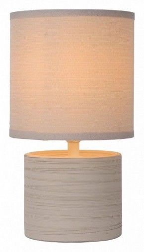 Настольная лампа декоративная Lucide Greasby 47502/81/38 в Миассе - miass.ok-mebel.com | фото 2