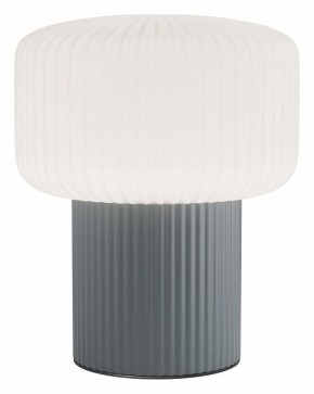 Настольная лампа декоративная Maytoni Omaggio MOD404TL-01GR в Миассе - miass.ok-mebel.com | фото