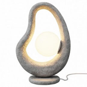 Настольная лампа декоративная Maytoni Opus MOD380TL-01GR в Миассе - miass.ok-mebel.com | фото