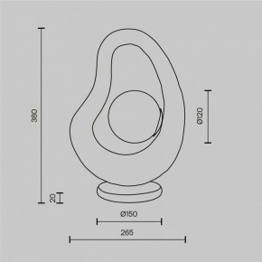 Настольная лампа декоративная Maytoni Opus MOD380TL-01GR в Миассе - miass.ok-mebel.com | фото 4