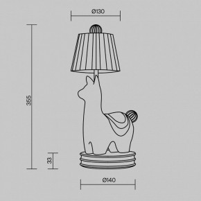 Настольная лампа декоративная Maytoni Senor Alpaca MOD377TL-L5W3K в Миассе - miass.ok-mebel.com | фото 10