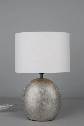 Настольная лампа декоративная Omnilux Valois OML-82304-01 в Миассе - miass.ok-mebel.com | фото 2