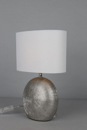 Настольная лампа декоративная Omnilux Valois OML-82304-01 в Миассе - miass.ok-mebel.com | фото 4