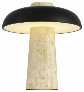 Настольная лампа декоративная ST-Luce Earthy SL1194.424.01 в Миассе - miass.ok-mebel.com | фото 4