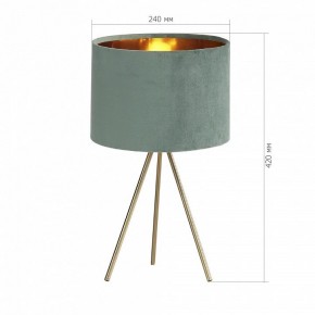 Настольная лампа декоративная ST-Luce FUEGO SL6242.704.01 в Миассе - miass.ok-mebel.com | фото 4