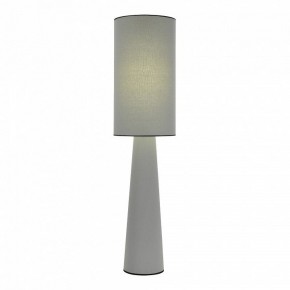 Настольная лампа декоративная ST-Luce JACKIE SL1354.715.01 в Миассе - miass.ok-mebel.com | фото 2