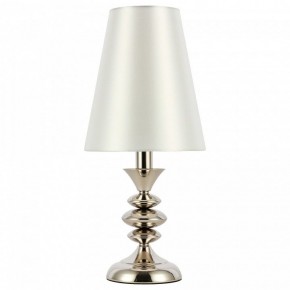 Настольная лампа декоративная ST-Luce Rionfo SL1137.104.01 в Миассе - miass.ok-mebel.com | фото