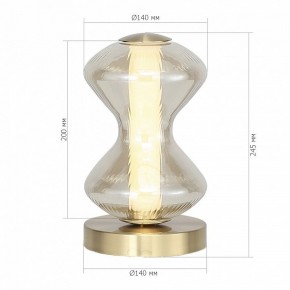 Настольная лампа декоративная ST-Luce SPINE SL6136.204.01 в Миассе - miass.ok-mebel.com | фото 4