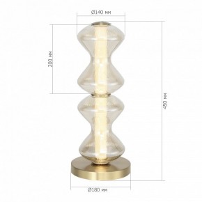 Настольная лампа декоративная ST-Luce SPINE SL6136.214.01 в Миассе - miass.ok-mebel.com | фото 3