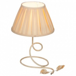 Настольная лампа декоративная Vitaluce V1600 V1600/1L в Миассе - miass.ok-mebel.com | фото