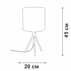 Настольная лампа декоративная Vitaluce V29570 V29570-1/1L в Миассе - miass.ok-mebel.com | фото 5