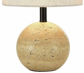 Настольная лампа декоративная Wertmark Tico WE732.01.004 в Миассе - miass.ok-mebel.com | фото 1
