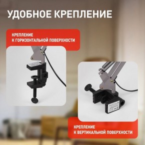 Настольная лампа офисная Эра N-121 Б0052758 в Миассе - miass.ok-mebel.com | фото 2