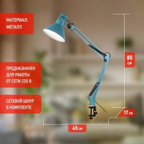 Настольная лампа офисная Эра N-121 Б0052759 в Миассе - miass.ok-mebel.com | фото 3