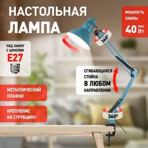 Настольная лампа офисная Эра N-121 Б0052759 в Миассе - miass.ok-mebel.com | фото 4