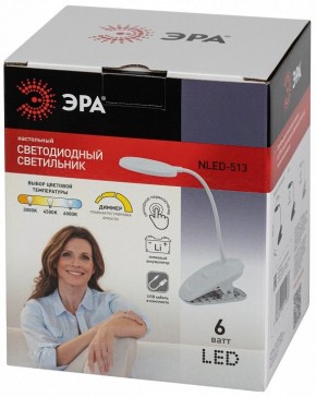 Настольная лампа офисная Эра  NLED-513-6W-W в Миассе - miass.ok-mebel.com | фото 7