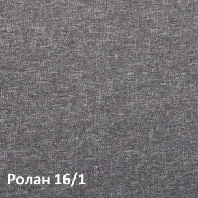 Ника Кровать 11.37 +ортопедическое основание +ножки в Миассе - miass.ok-mebel.com | фото 3