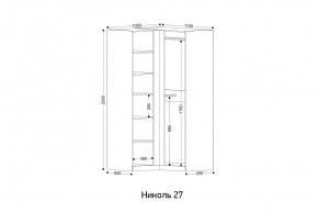 НИКОЛЬ 27 Шкаф угловой в Миассе - miass.ok-mebel.com | фото 2