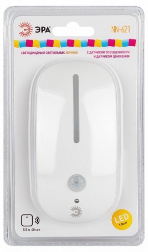 Ночник Эра  NN-621-LS-MS-W в Миассе - miass.ok-mebel.com | фото 5