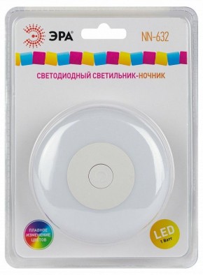 Ночник Эра  NN-632-SW-W в Миассе - miass.ok-mebel.com | фото 9