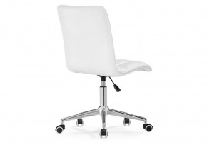 Офисное кресло Квадро экокожа белая / хром в Миассе - miass.ok-mebel.com | фото 5