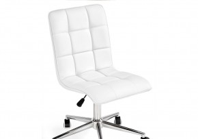Офисное кресло Квадро экокожа белая / хром в Миассе - miass.ok-mebel.com | фото 6