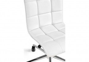 Офисное кресло Квадро экокожа белая / хром в Миассе - miass.ok-mebel.com | фото 7