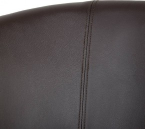 Офисное кресло LM-9500 Черное в Миассе - miass.ok-mebel.com | фото 7