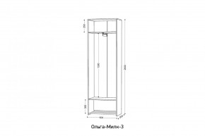 ОЛЬГА-МИЛК 3 Шкаф 2-х створчатый в Миассе - miass.ok-mebel.com | фото 2