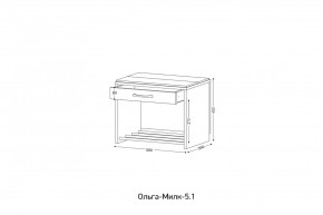 ОЛЬГА-МИЛК 5.1 Тумба в Миассе - miass.ok-mebel.com | фото 2