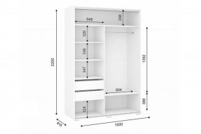 ОСКАР Шкаф-купе 2-х ств. в Миассе - miass.ok-mebel.com | фото 2