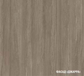 ПАРМА Кухонный гарнитур Лайт 1200 мм в Миассе - miass.ok-mebel.com | фото 8