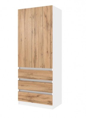 ПАРУС Шкаф 2-х ств. 800 в Миассе - miass.ok-mebel.com | фото 6