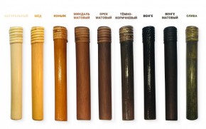 Поднос прямоугольный 21/04 в Миассе - miass.ok-mebel.com | фото 2