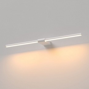 Подсветка для картины Elektrostandard Luar 40125/LED в Миассе - miass.ok-mebel.com | фото