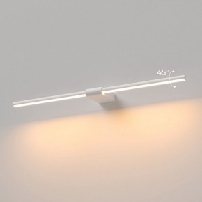 Подсветка для картины Elektrostandard Luar 40125/LED в Миассе - miass.ok-mebel.com | фото 3