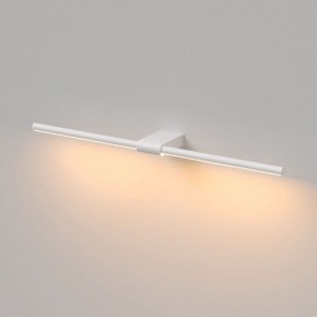 Подсветка для картины Elektrostandard Luar 40125/LED в Миассе - miass.ok-mebel.com | фото 4