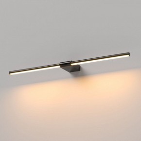 Подсветка для картины Elektrostandard Luar 40125/LED в Миассе - miass.ok-mebel.com | фото