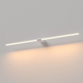 Подсветка для картины Elektrostandard Luar 40153/LED в Миассе - miass.ok-mebel.com | фото