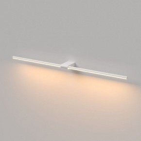 Подсветка для картины Elektrostandard Luar 40153/LED в Миассе - miass.ok-mebel.com | фото 2