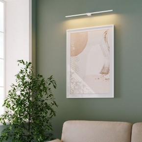 Подсветка для картины Elektrostandard Luar 40153/LED в Миассе - miass.ok-mebel.com | фото 4