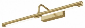 Подсветка для картины Maytoni Twinkle MIR266WL-L12BS4K в Миассе - miass.ok-mebel.com | фото