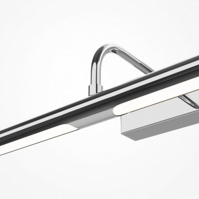 Подсветка для картины Maytoni Twinkle MIR266WL-L12CH4K в Миассе - miass.ok-mebel.com | фото 5