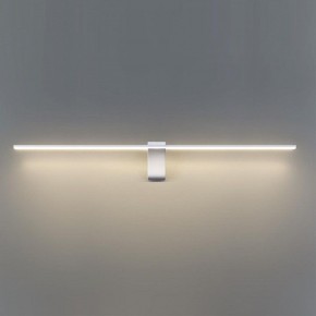 Подсветка для картины Odeon Light Tiny 7070/10WL в Миассе - miass.ok-mebel.com | фото 4