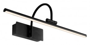 Подсветка для зеркала Mantra Paracuru 8915 в Миассе - miass.ok-mebel.com | фото
