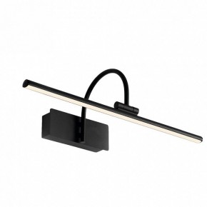 Подсветка для зеркала Mantra Paracuru 8915 в Миассе - miass.ok-mebel.com | фото 2