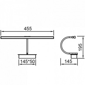 Подсветка для зеркала Mantra Paracuru 8915 в Миассе - miass.ok-mebel.com | фото 3