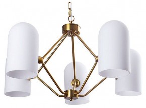 Подвесная люстра Arte Lamp Cassel A5454LM-5PB в Миассе - miass.ok-mebel.com | фото