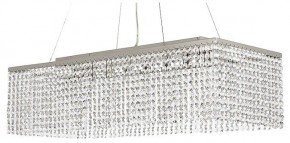 Подвесная люстра Arti Lampadari Milano Milano E 1.5.70X25.101 NT в Миассе - miass.ok-mebel.com | фото