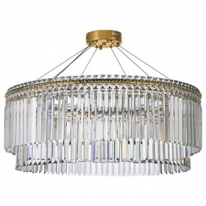 Подвесная люстра Arti Lampadari Ovindoli Gold Ovindoli L 1.5.80.101 G в Миассе - miass.ok-mebel.com | фото 2